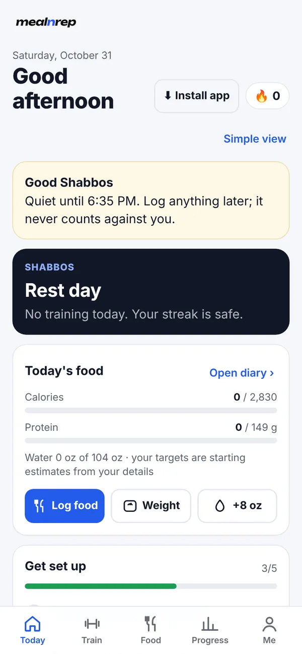 Saturday screen reading Good Shabbos, quiet until 6:35 PM, log anything later